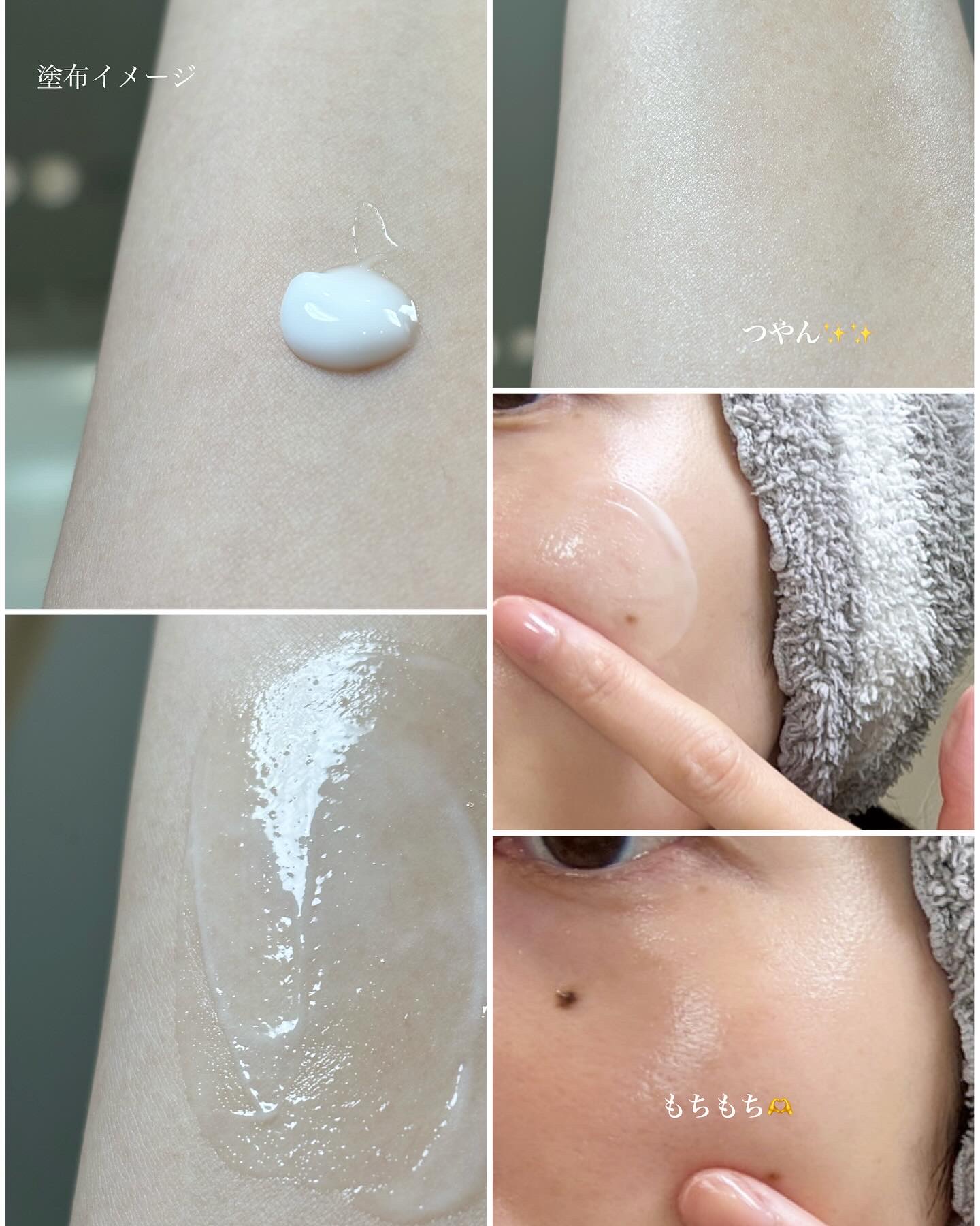 9番 NMNバイオリフト濃縮美容液/numbuzin/美容液を使ったクチコミ（3枚目）