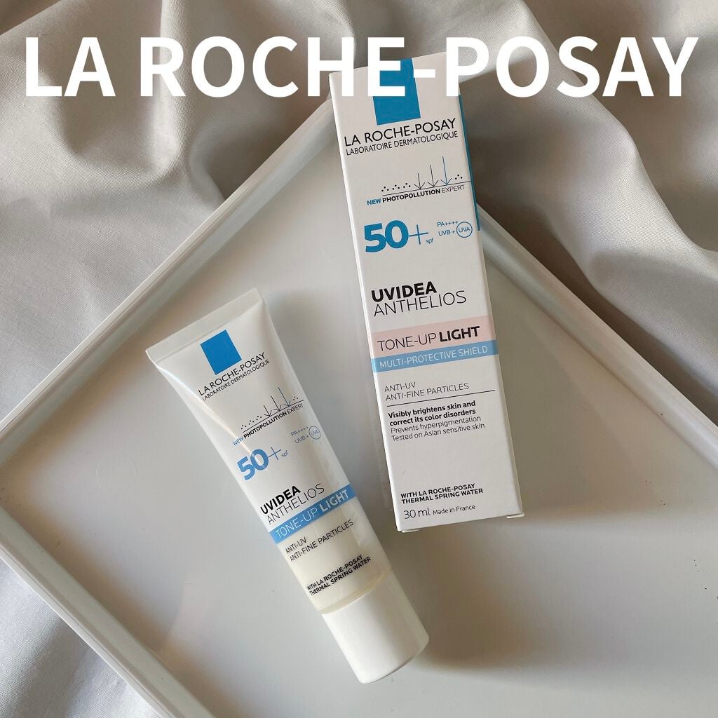 UVイデア XL プロテクショントーンアップ/ラ ロッシュ ポゼ/日焼け止めクリームを使ったクチコミ(1枚目)