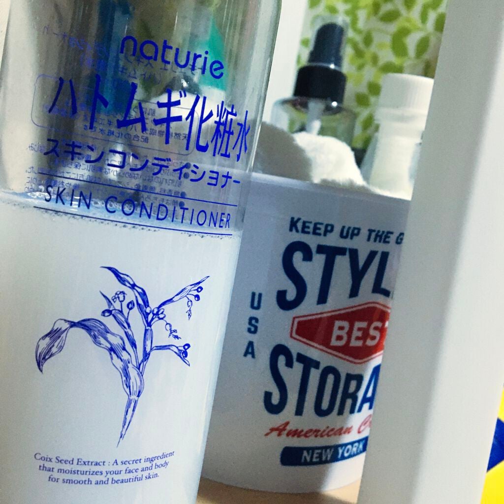 ハトムギ化粧水(ナチュリエ スキンコンディショナー R )/ナチュリエ/化粧水を使ったクチコミ(1枚目)