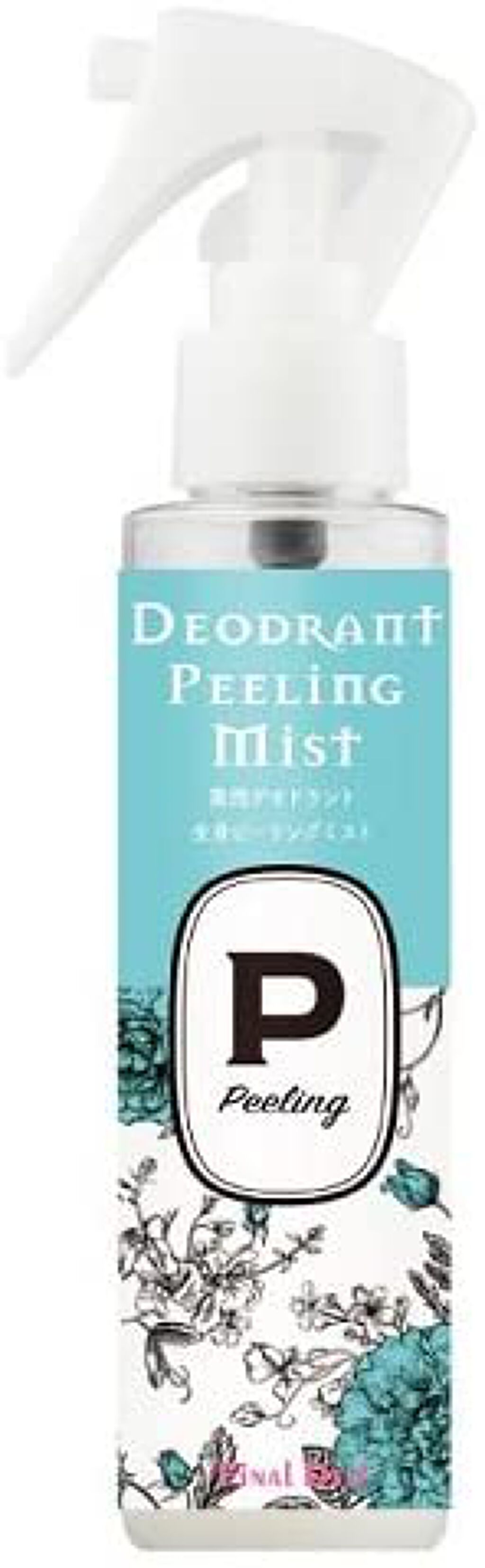 薬用デオドラントピーリングミスト ときわ商会