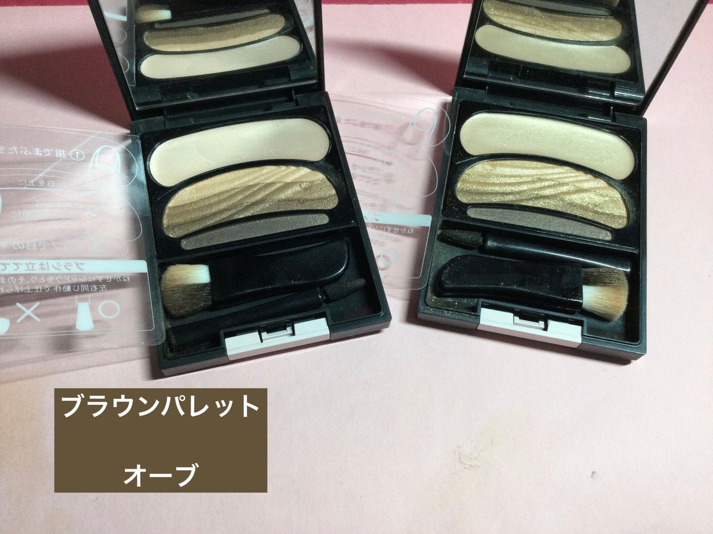 ブラシひと塗りシャドウN/オーブ/アイシャドウパレットを使ったクチコミ(1枚目)