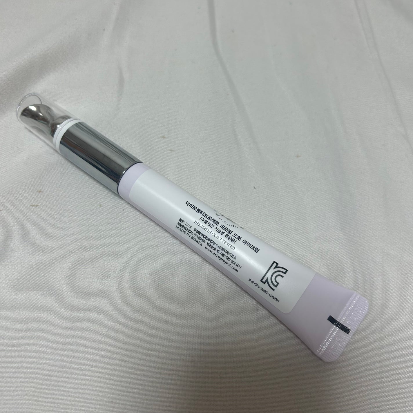 リプダム オートアイクリーム/Dr.Twenty Project/アイケア・アイクリームを使ったクチコミ(2枚目)