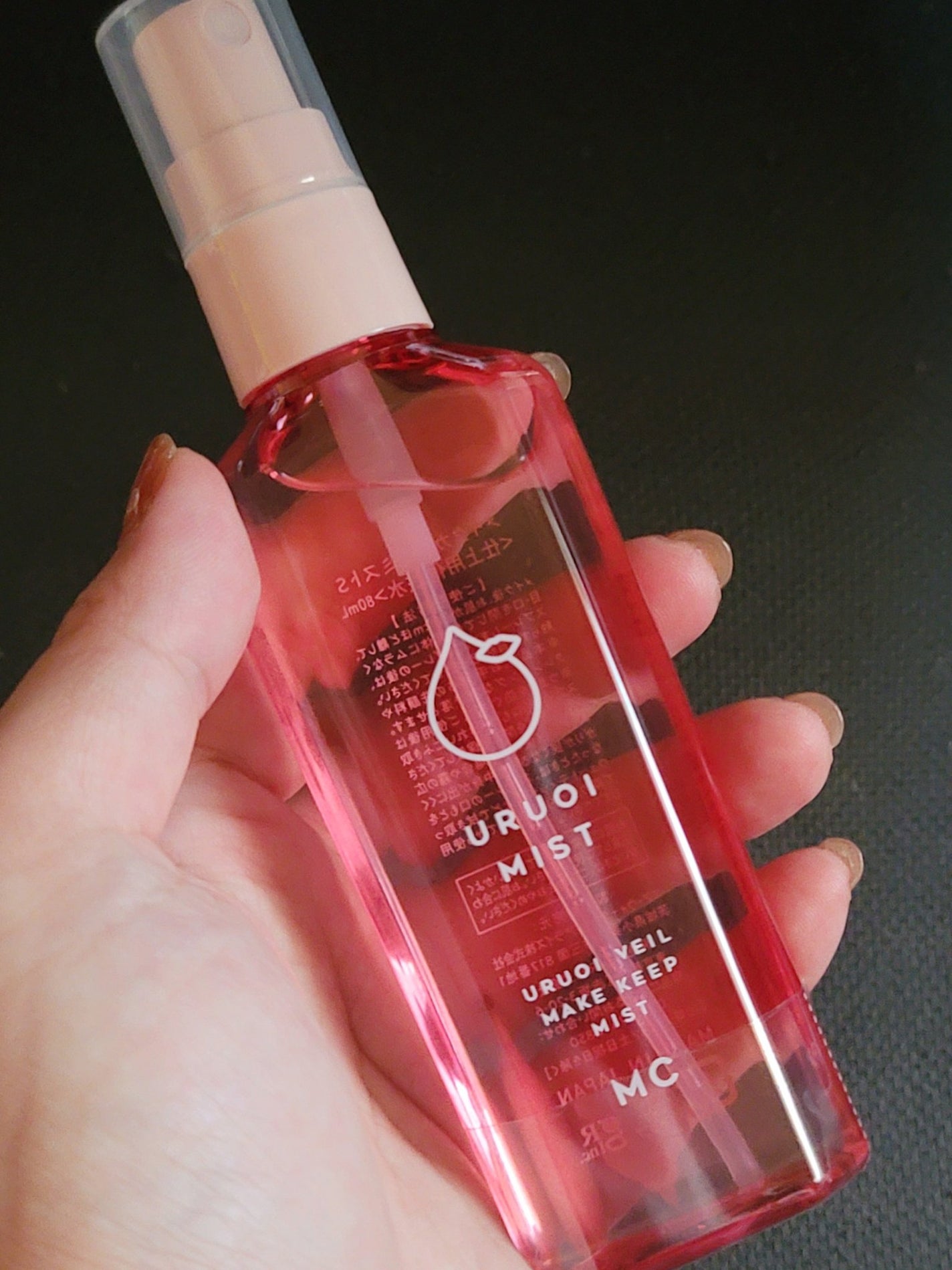 うるおいミスト+ S/MAKE COVER/フィックスミストを使ったクチコミ(1枚目)