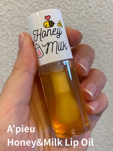 Honey&Milk Lip Oil/A’pieu/リップケア・リップクリームを使ったクチコミ（1枚目）