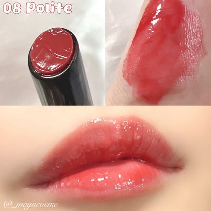 ボリューマイジングフォンデュリップ/Coralhaze/口紅を使ったクチコミ(3枚目)