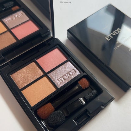 ミネラルクラッシィシャドー/エトヴォス/アイシャドウパレットを使ったクチコミ(2枚目)