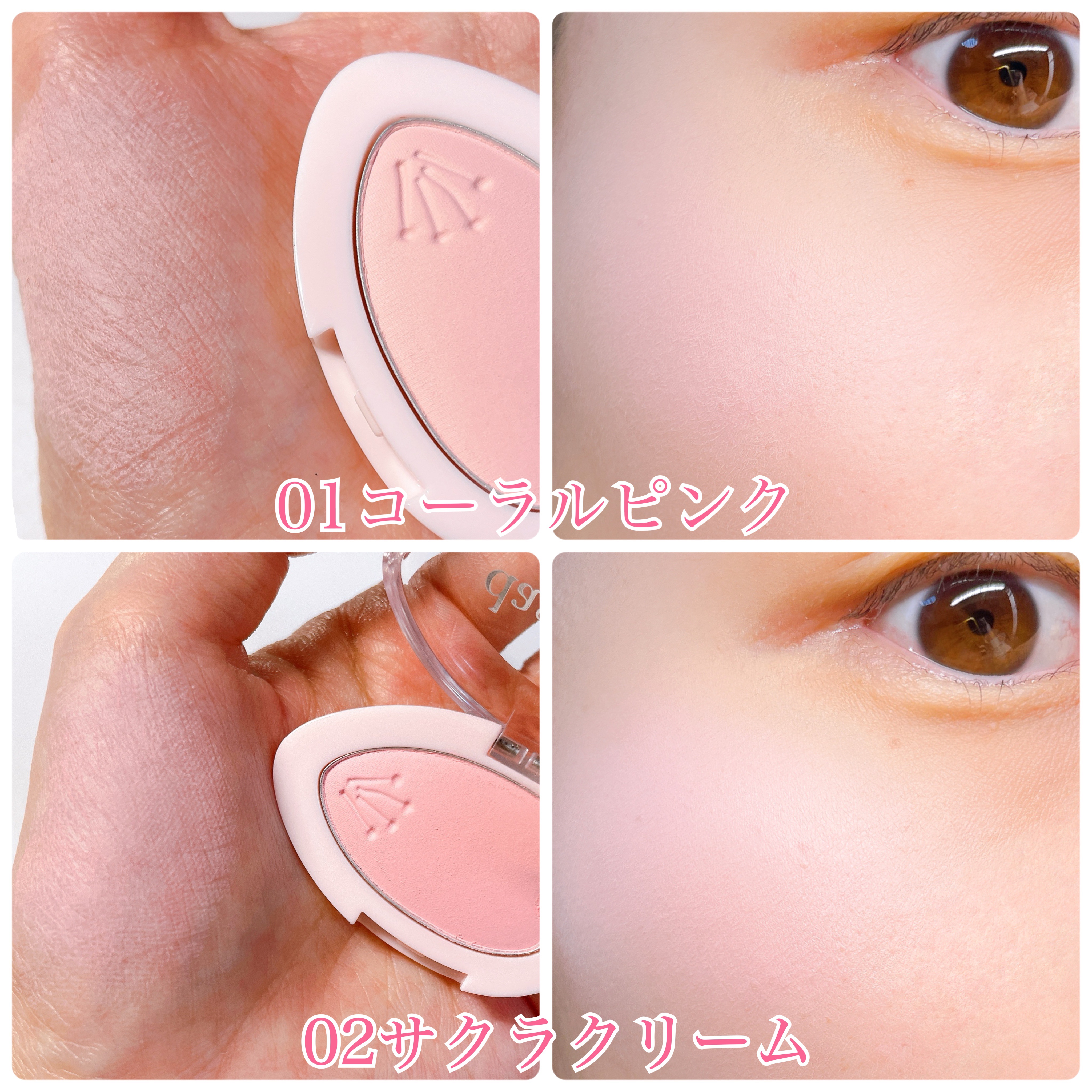 ブルーミングシングルシャドウ/dasique/単色アイシャドウを使ったクチコミ（3枚目）