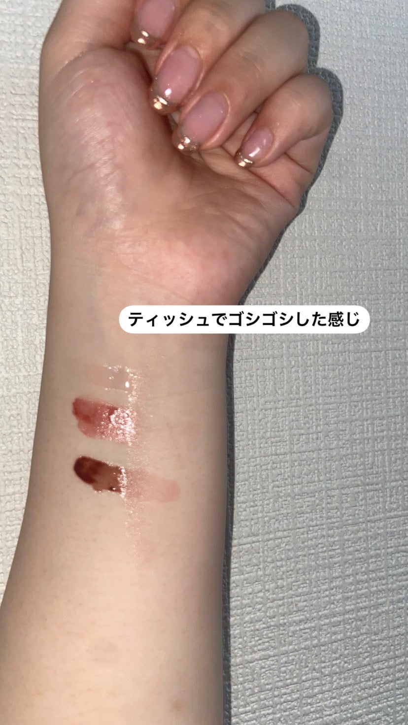 ウォーターリズムグロウティント/TIRTIR(ティルティル)/リップティントを使ったクチコミ(3枚目)