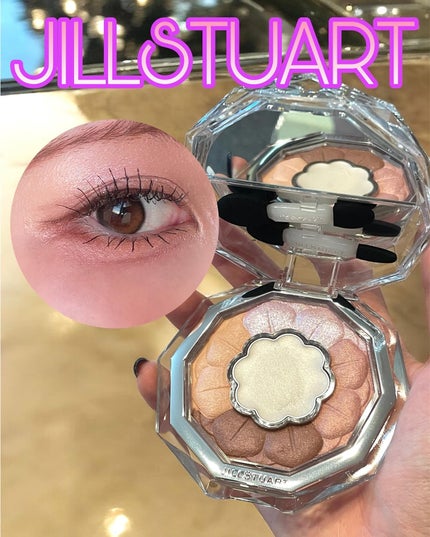 ジルスチュアート ブルームクチュール アイズ/JILL STUART/アイシャドウパレットを使ったクチコミ(1枚目)
