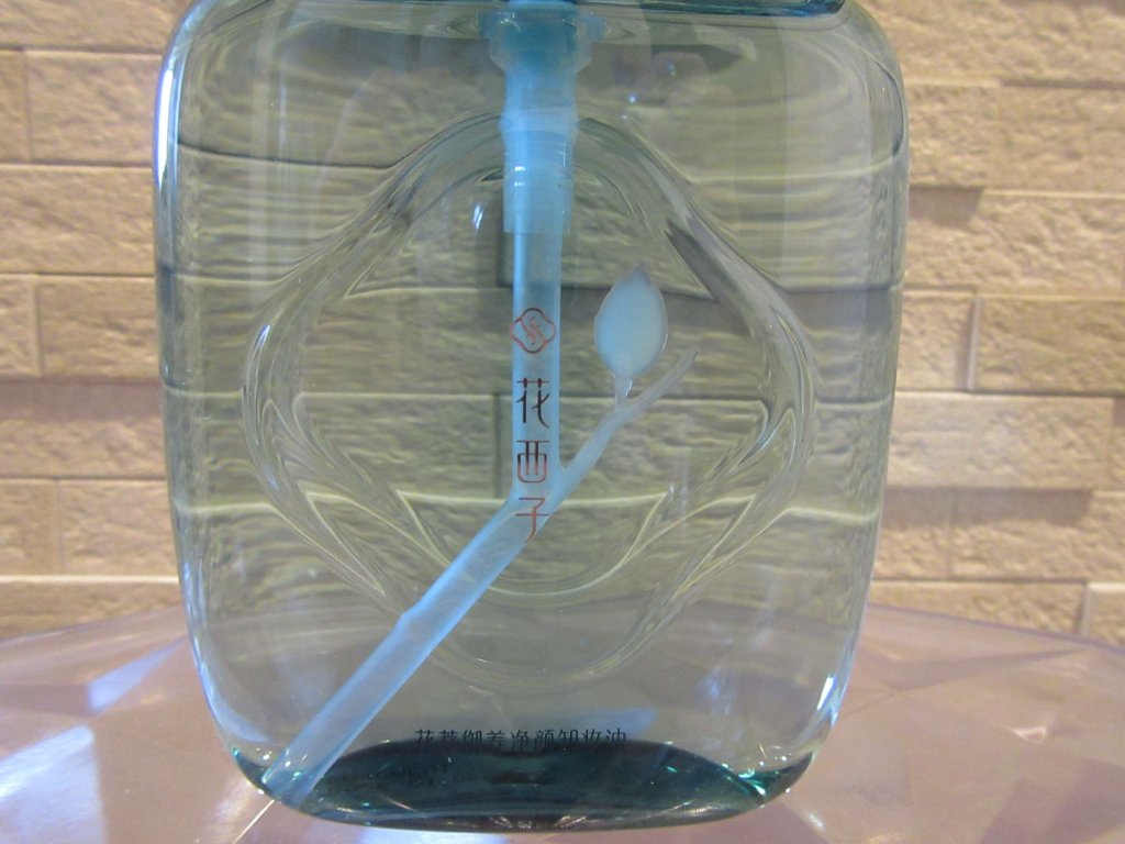 花萃浄顔 クレンジングオイル/花西子/オイルクレンジングを使ったクチコミ（2枚目）