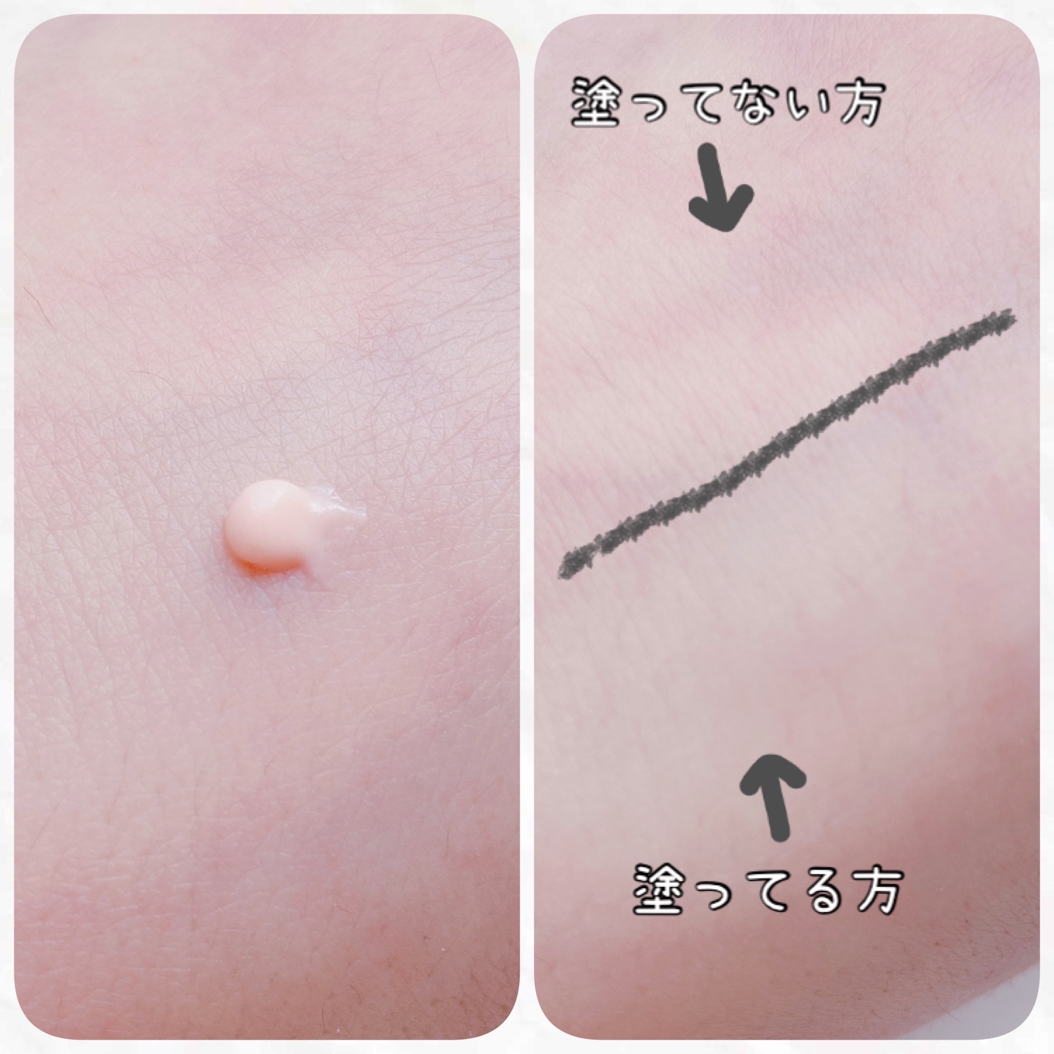 デリケートシルクベールアートプライマー/TFIT/化粧下地を使ったクチコミ（2枚目）