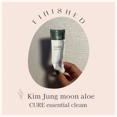 KIM JEONG MOON Aloe CURE essential creamのクチコミ「【使い切り】
Kim Jung Moon Aloe

こってり系のしっかり保湿感があるクリーム.....」（1枚目）