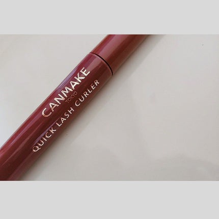 クイックラッシュカーラー/キャンメイク/マスカラ下地を使ったクチコミ(1枚目)