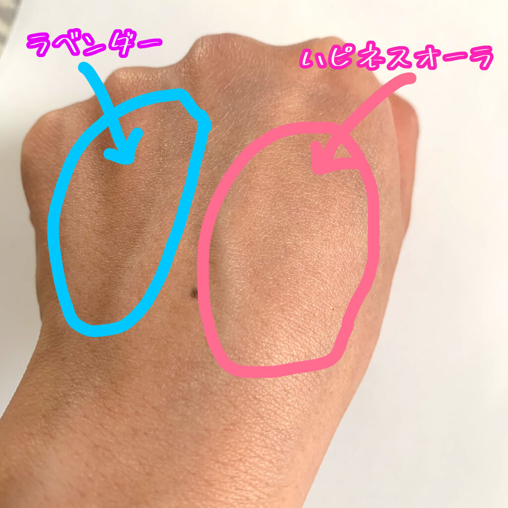 スキンアクア トーンアップUVエッセンス/スキンアクア/日焼け止めクリームを使ったクチコミ（3枚目）
