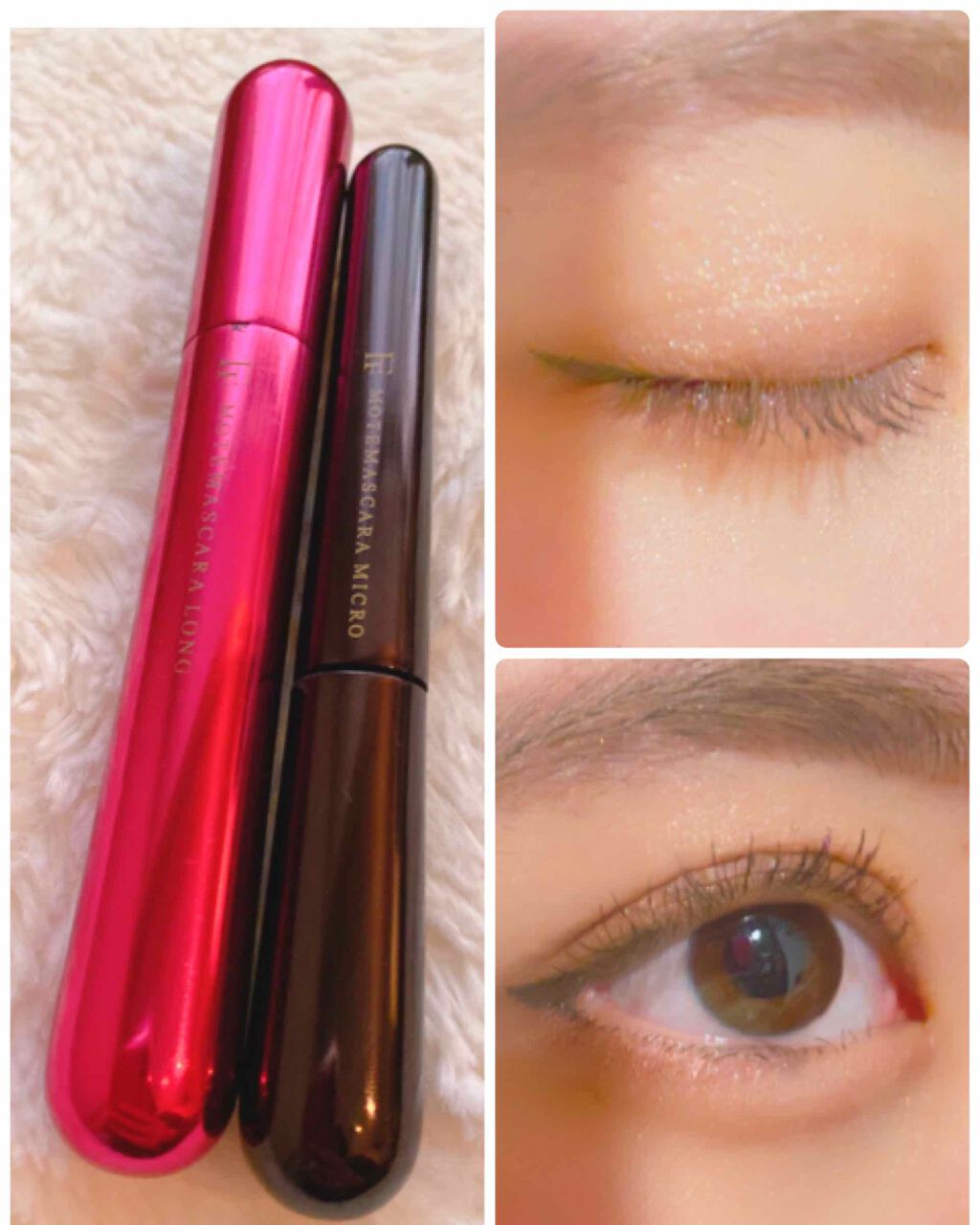 モテマスカラ リペア Lo(ロング)/UZU BY FLOWFUSHI/マスカラ下地を使ったクチコミ(2枚目)