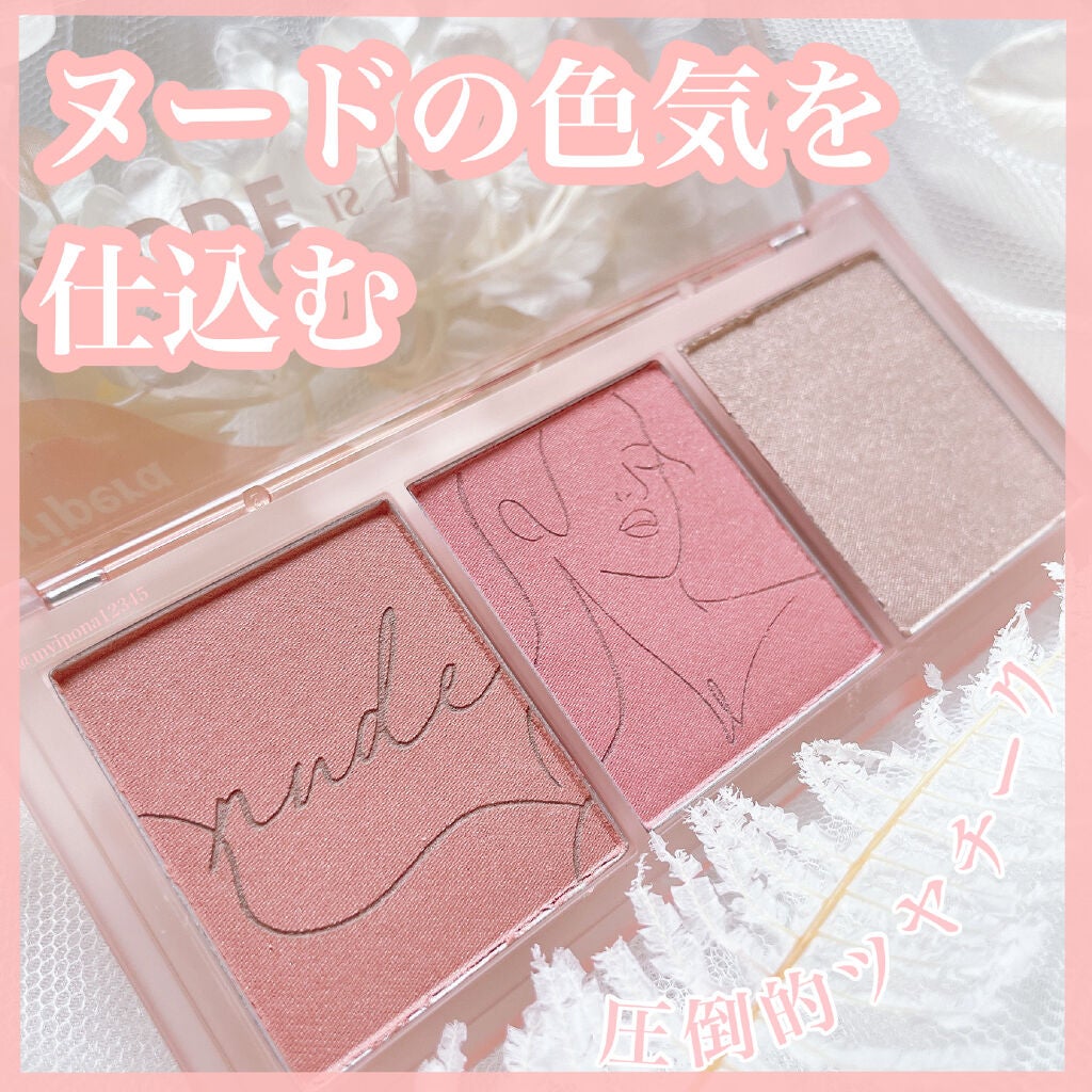 All Take Mood Cheek Palette/PERIPERA/パウダーチークを使ったクチコミ(1枚目)