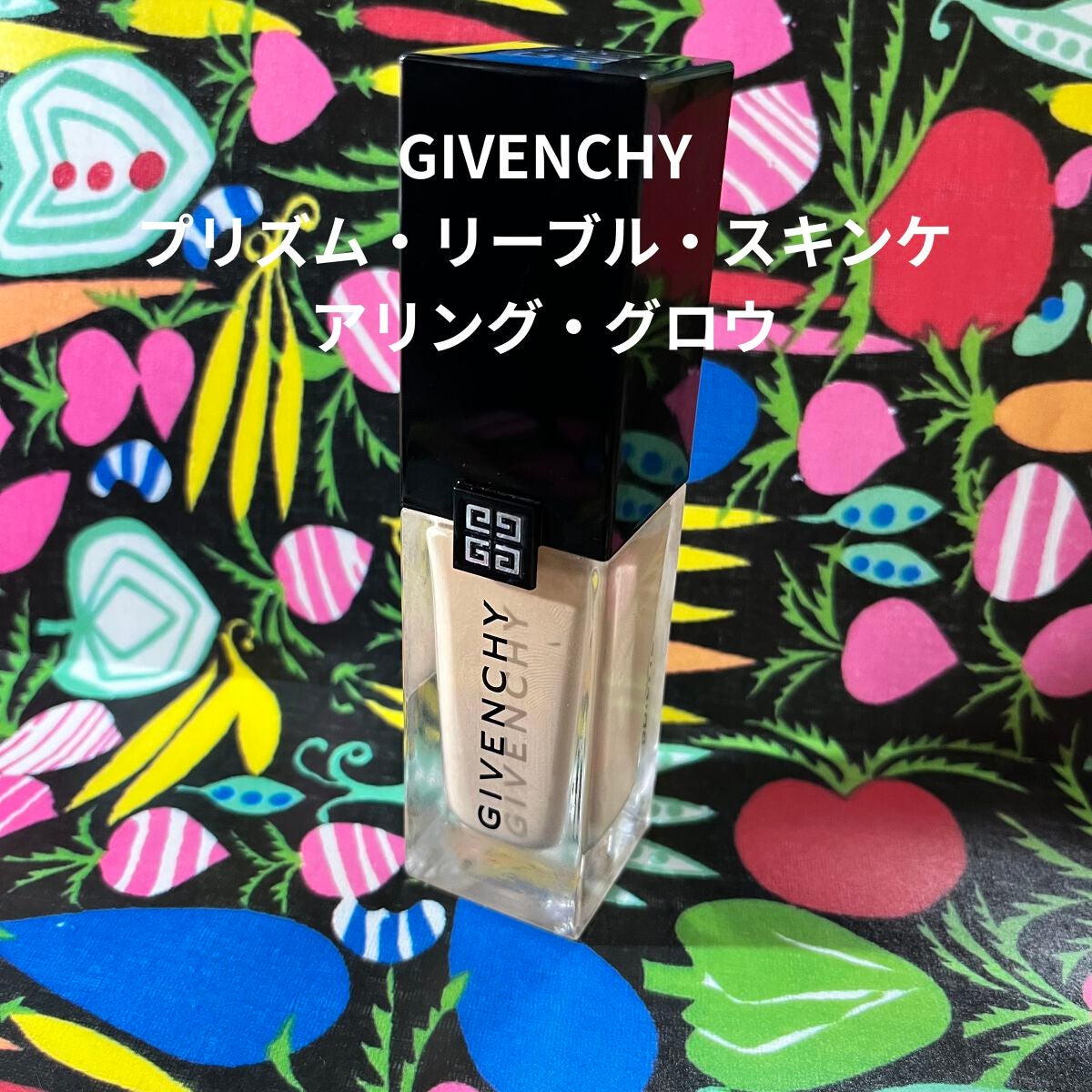 プリズム・リーブル・スキンケアリング・グロウ/GIVENCHY/リキッドファンデーションを使ったクチコミ(2枚目)