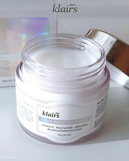 フレッシュリージュースドビタミンEマスク(90g)/Klairs/フェイスクリームを使ったクチコミ(2枚目)