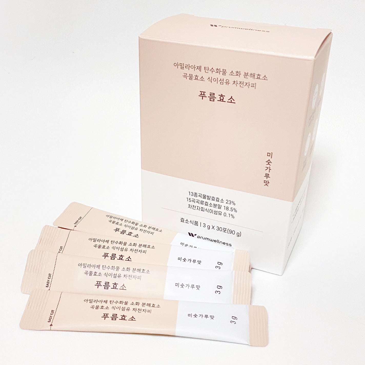 プルム酵素/PRUMWELLNESS/健康サプリメントを使ったクチコミ(1枚目)