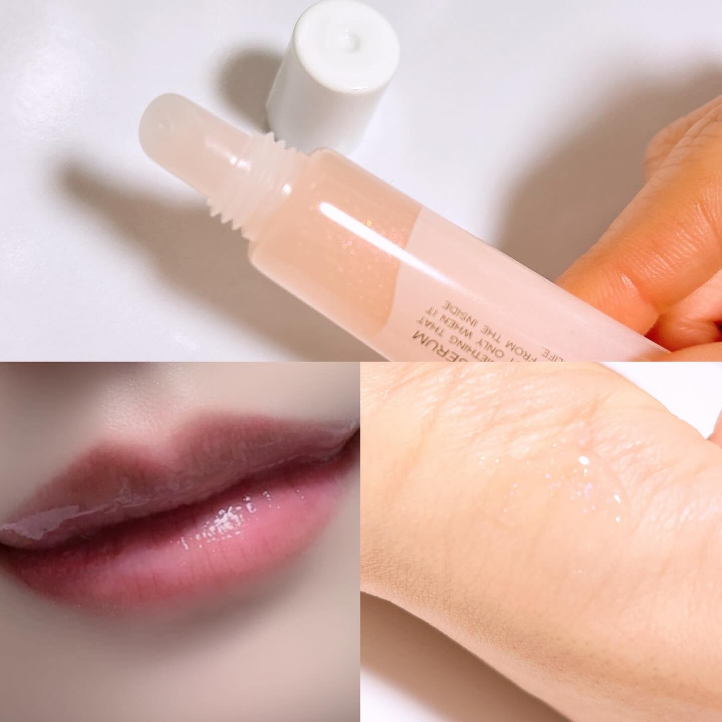 Upt GLOSSY LIP SERUM /Upt/リップケアを使ったクチコミ（3枚目）