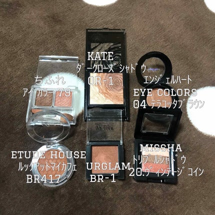 ルックアット マイアイ カフェ/ETUDE/単色アイシャドウを使ったクチコミ(2枚目)