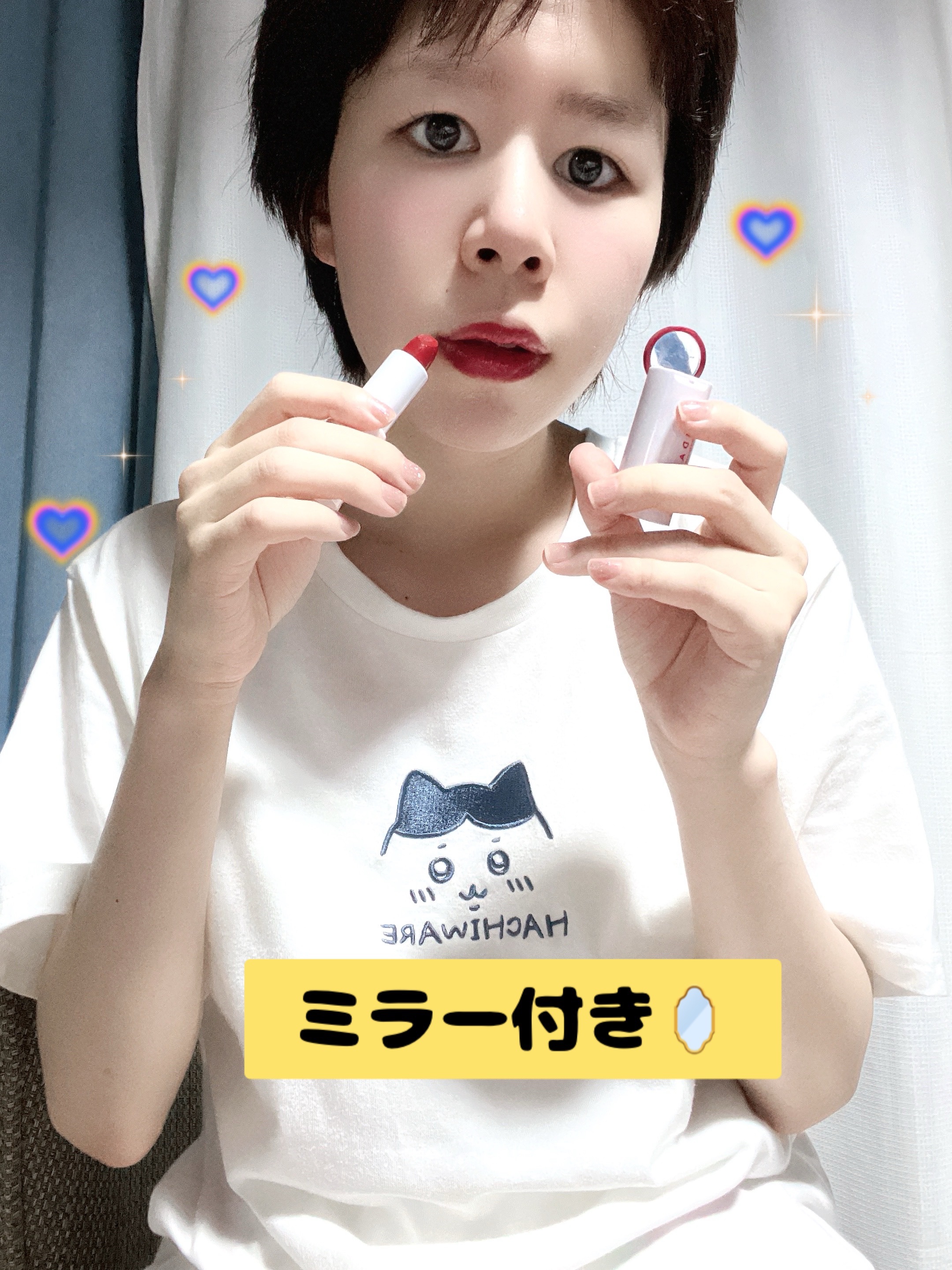 アイデイト リップスティック 02/IDATE/口紅を使ったクチコミ（1枚目）