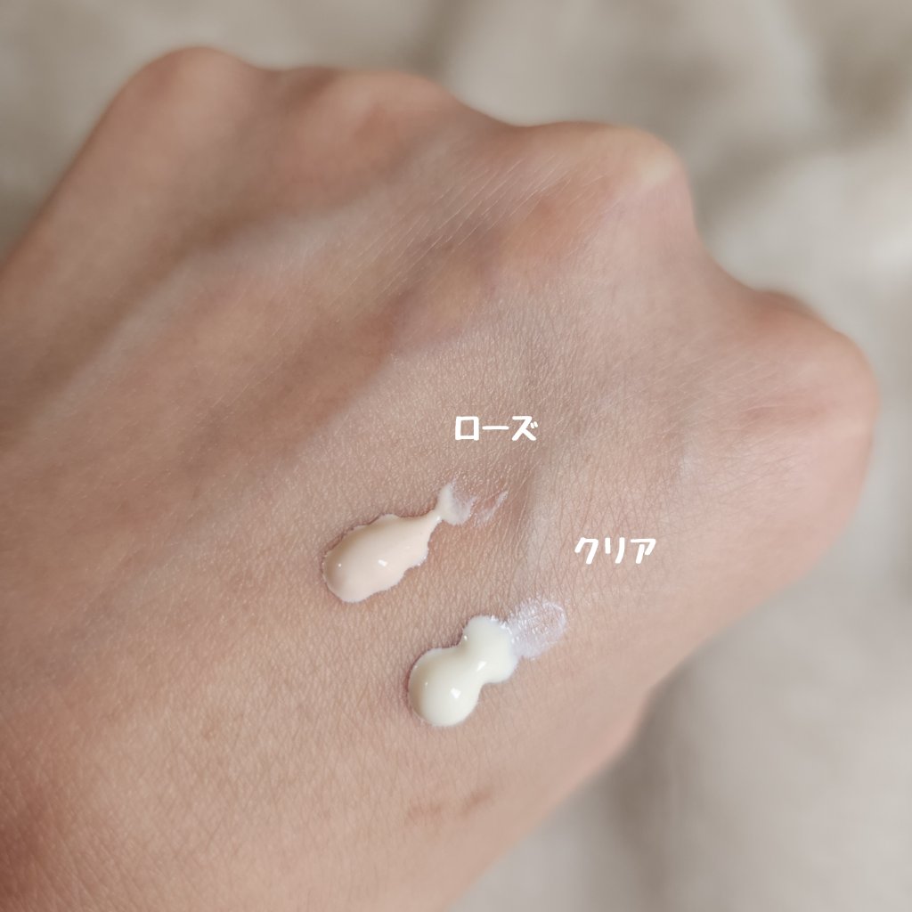 UVイデア XL プロテクショントーンアップ クリア/ラ ロッシュ ポゼ/化粧下地を使ったクチコミ（3枚目）