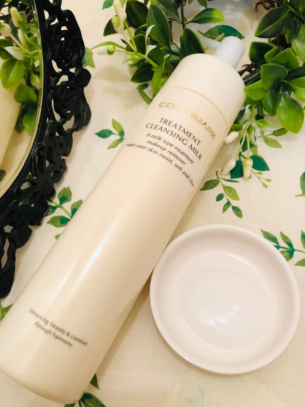 トリートメント クレンジング ミルク/COVERMARK/ミルククレンジングを使ったクチコミ(2枚目)
