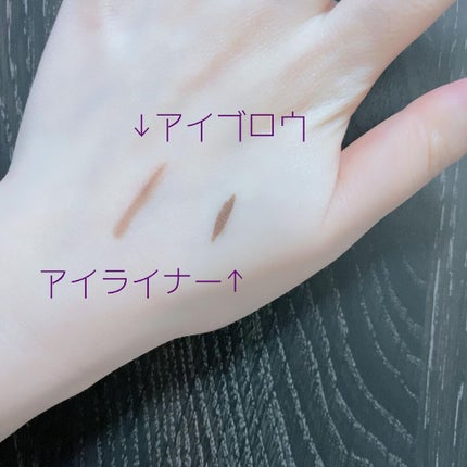 ジェルライナー/チャコット・コスメティクス/ジェルアイライナーを使ったクチコミ(4枚目)