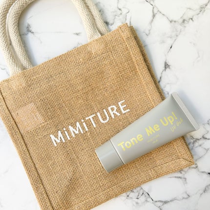 ミミチュール トーンミーアップ UVジェル/クラブ/日焼け止めジェルを使ったクチコミ(1枚目)