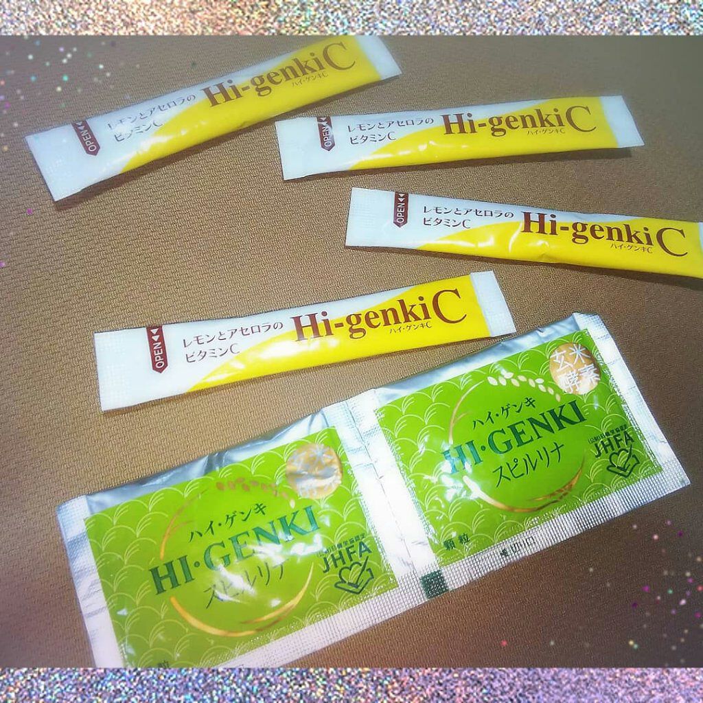 ハイ・ゲンキ スピルリナ/玄米酵素/健康サプリメントを使ったクチコミ(2枚目)