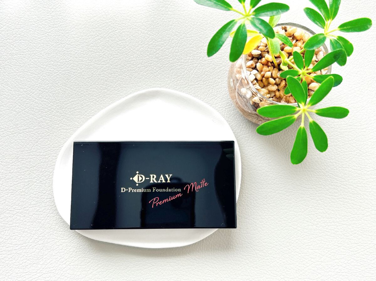 D-RAY プレミアムファンデーションのクチコミ「⁡
⁡
⁡
⁡
D-RAY 
☑︎ D-プレミアムファンデーションを
⁡
⁡
こちらは毛穴レス.....」（1枚目）