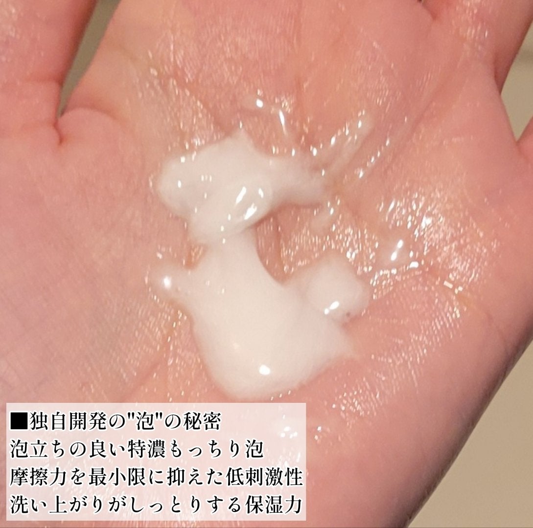 スムースフィット マルチシールド/cresc. by ASTALIFT/化粧下地を使ったクチコミ(7枚目)