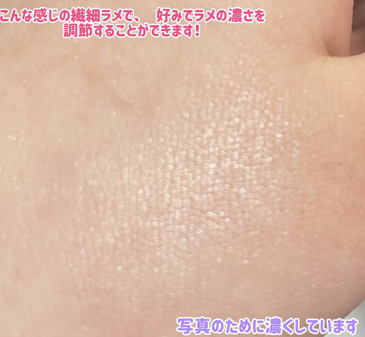 フェース コントロール カラー/CEZANNE/プレストパウダーを使ったクチコミ（2枚目）