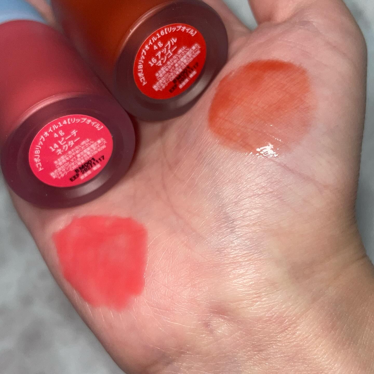 ビタグレーズドリップマスク/TOCOBO/リップマスクを使ったクチコミ（2枚目）