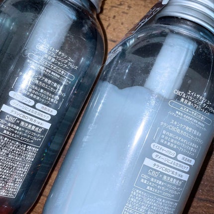 エイトザタラソ ユー CBD&リフレッシング クレンズ 美容液シャンプー/CBD&バランシング ダメージリペア 美容液ヘアトリートメント/エイトザタラソ/市販シャンプーを使ったクチコミ(2枚目)