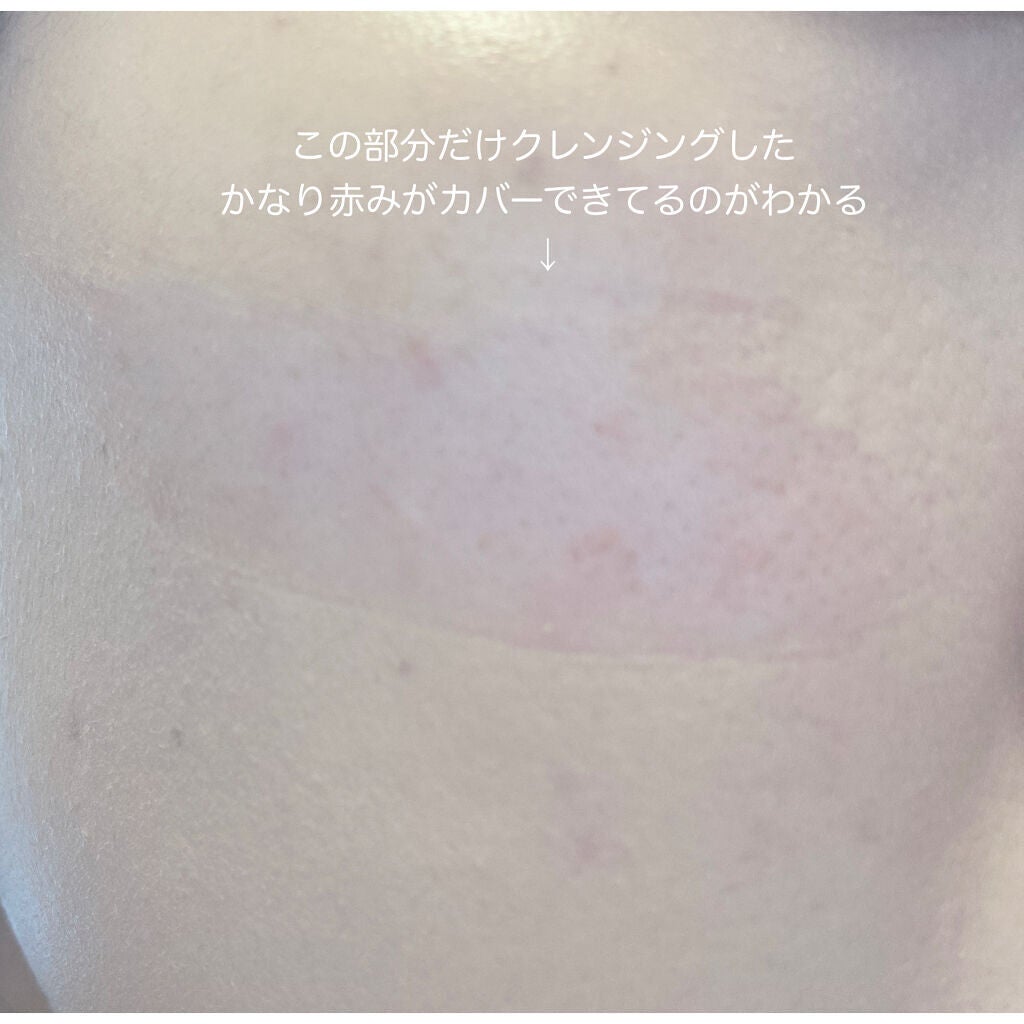 ヌーゼロクッション/rom&nd/クッションファンデーションを使ったクチコミ(6枚目)