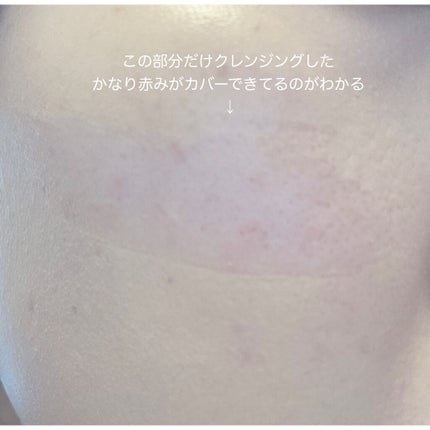 ヌーゼロクッション/rom&nd/クッションファンデーションを使ったクチコミ(6枚目)