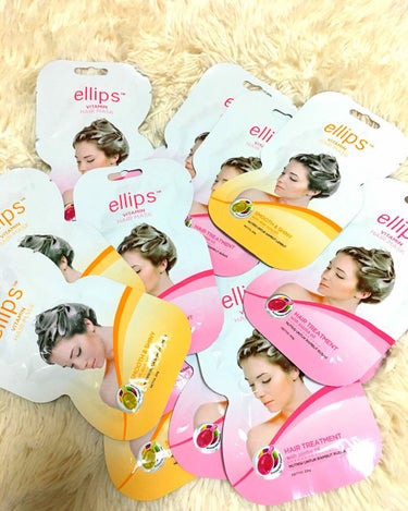 ヘアーオイル【ニュートリカラー】/ellips/ヘアオイルを使ったクチコミ（1枚目）