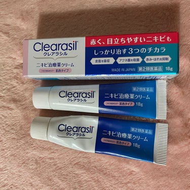 クレアラシル ニキビ治療薬クリーム (医薬品)のクチコミ「


クレアラシル ニキビ治療薬クリーム 肌色タイプ
   18g       ¥880~

.....」（2枚目）