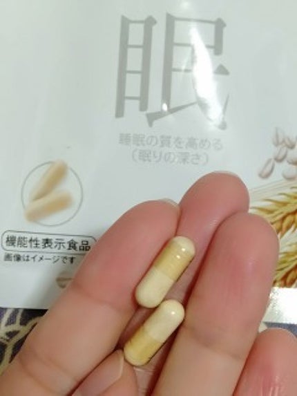 ggNEMURI/gg/美容サプリメントを使ったクチコミ(2枚目)