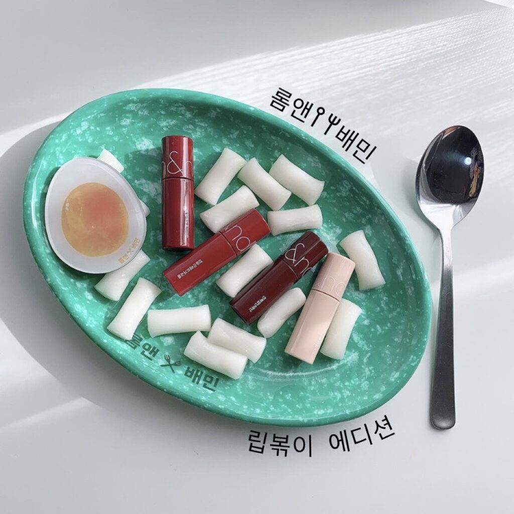 トッポギエディション リップセット/rom&nd/口紅を使ったクチコミ（1枚目）