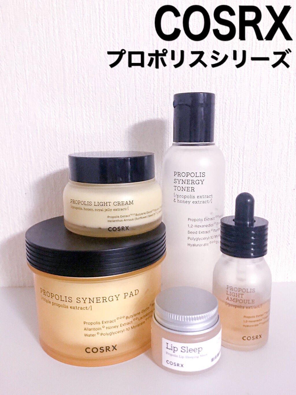 フルフィットプロポリスシナジートナー/COSRX/化粧水を使ったクチコミ(1枚目)