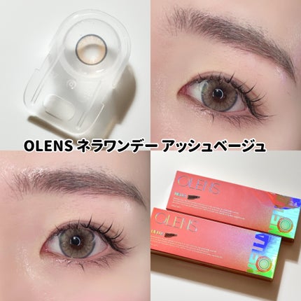 Nella 1day/OLENS/ワンデー(1DAY)カラコンを使ったクチコミ(4枚目)