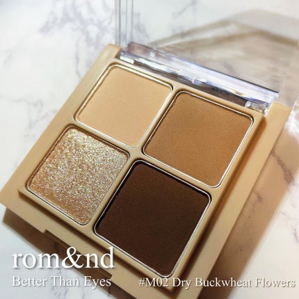 ベターザンアイズ ミュージックシリーズ/rom&nd/アイシャドウパレットを使ったクチコミ(1枚目)