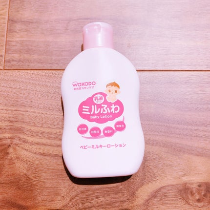 ベビーミルキーローション/ミルふわ/ボディローションを使ったクチコミ(1枚目)
