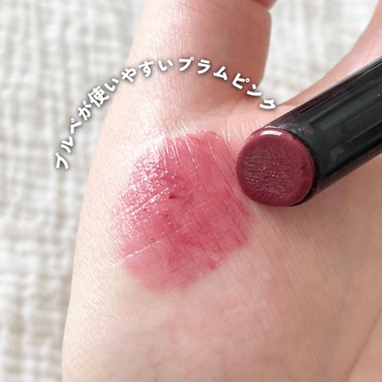 ケイト リップモンスター/KATE/口紅を使ったクチコミ(3枚目)