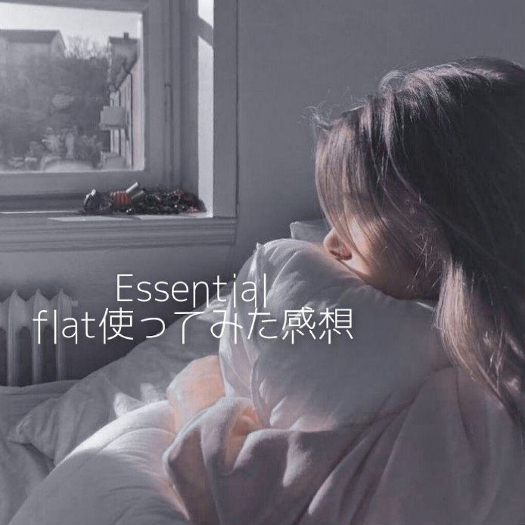 ヘアーオイル【ニュートリカラー】/ellips/ヘアオイルを使ったクチコミ（1枚目）