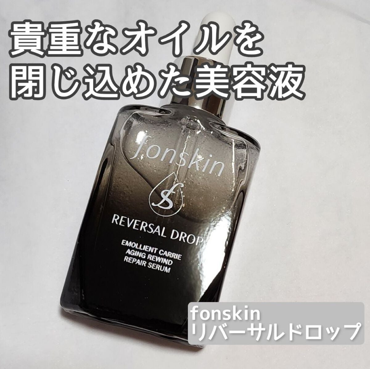 hina  ðŒ on LIPS ãðå
ããæº¢ããè¶ãããªã¯ãªã¹ã¿ã«çŸèãžðâfonskinâãªã..ãïŒ1æç®ïŒ