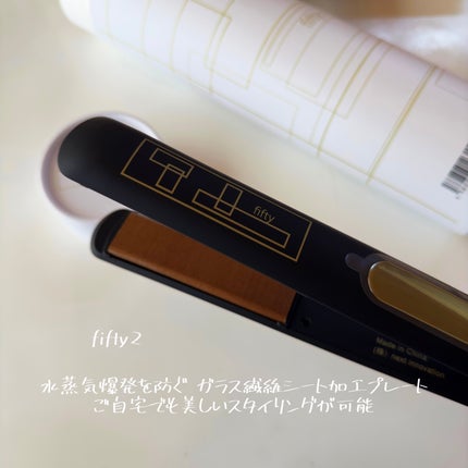 ヘアーアイロン fifty2/next innovation/ストレートアイロンを使ったクチコミ(1枚目)